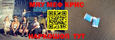 a pvp Краснодар