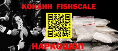 винт Краснокаменск