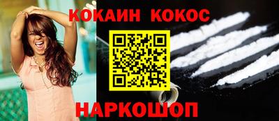 a pvp Краснодар