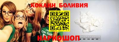 амф Краснознаменск
