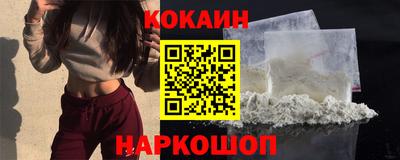 a pvp Краснодар