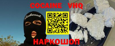 a pvp Краснодар