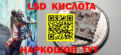 a pvp Краснодар