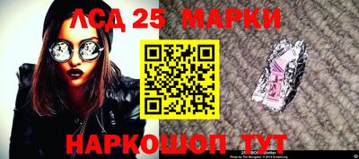 a pvp Краснодар