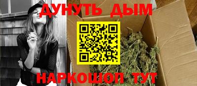 a pvp Краснодар