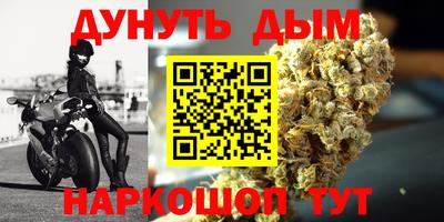 a pvp Краснодар