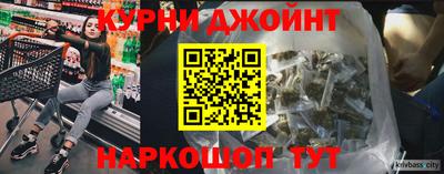 амф Краснознаменск