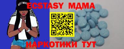 a pvp Краснодар