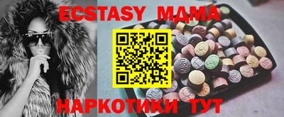a pvp Краснодар