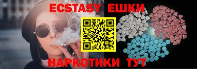 a pvp Краснодар