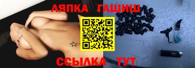 a pvp Краснодар