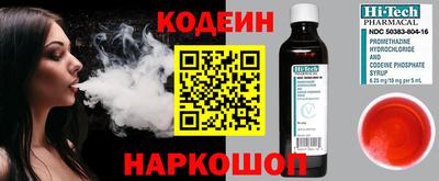 a pvp Краснодар